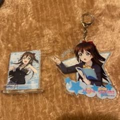 アクリルキーホルダー 桜坂しずくのサムネイル