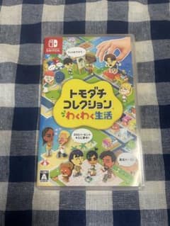 トモダチコレクション わくわく生活Nintendo Switch ソフトのサムネイル