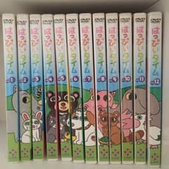 七田 はっぴいタイム全巻DVDのサムネイル