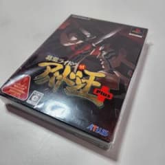 美品】デビルサマナー 葛葉ライドウ対アバドン王 PLUS PS2