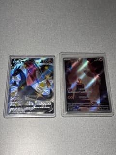 ポケモンカード リザードンV ヒトカゲ 色違い 2枚セット ポケモンカード リザードンV ヒトカゲ 色違い 2枚セット - メルカリ