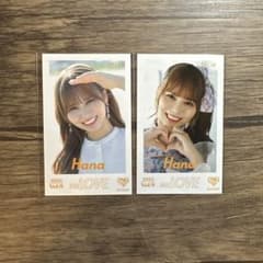 =LOVE 大場花菜 Vol.9 ミニフォト 2枚セットのサムネイル