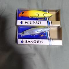 POP SEA CREW/WILIP 87F ＆ BANQ 82S 2点セット - メルカリ