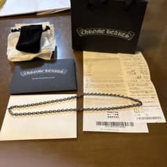 Chrome Hearts ペーパーチェーン20インチのサムネイル
