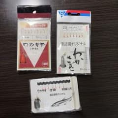 がまかつ ワカサギ仕掛け 3点セット 2.5号のサムネイル