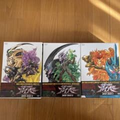 強殖装甲ガイバー DVD-BOXのサムネイル