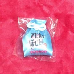 刀剣乱舞 花丸イベント お守り(香り付き)のサムネイル