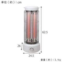 電気ヒーター 縦型 スリムヒーター 本体のサムネイル