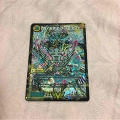 こまさん専用のサムネイル