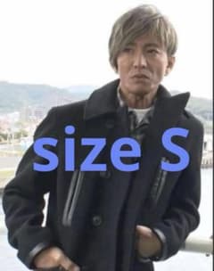 MASSES マシス P-COAT ウール メルトン Pコート 黒 S - メルカリ