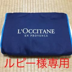ルピー様専用☆マルチポーチ☆のサムネイル
