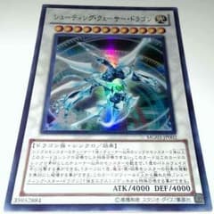遊遊。様専用のサムネイル