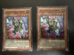 遊戯王 英語　剣闘獣サムニテ　スーパー　2枚のサムネイル