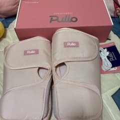 Pulio プリオ V2 ふくらはぎ フットマッサージ m10473397364_1.jpg?1761427052