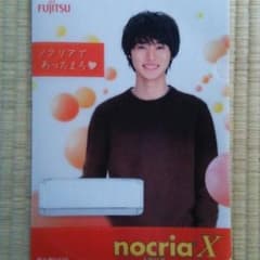 山崎賢人 ノクリア nocriaX 富士通ゼネラル クリアファイル非売品のサムネイル
