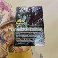 オヤ様 リクエスト 2点 まとめ商品のサムネイル