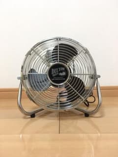 DULTON ダルトン サーキュレーター 黒 ※タイマーお付けできます！のサムネイル