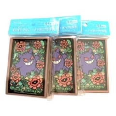 正規品【新品】ゲンガー【オレンジ】 デッキシールド プレミアム