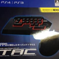トマト様専用のサムネイル