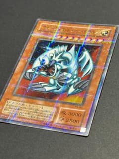 遊戯王 ブルーアイズ・トゥーン・ドラゴン PS-00　パラレルのサムネイル