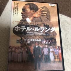 ホテル・ルワンダ('04南アフリカ/英/伊)のサムネイル