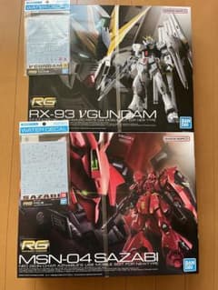 バンダイ RG 1/144 サザビー RG 1/144νガンダム2機セットのサムネイル