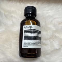 Aesopゼラニウムボディクレンザーのサムネイル
