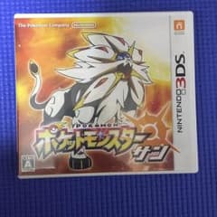 ポケットモンスターサンのサムネイル