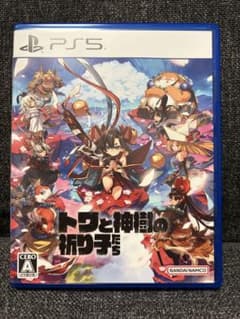 トワと神樹の祈り子たち PS5のサムネイル