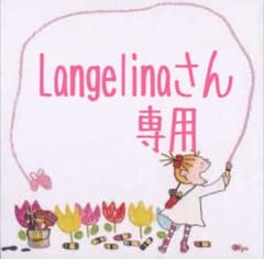 消しゴムはんこ(cocoちゃん)のサムネイル