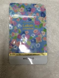 ラクビプレミアム　NICORIO Lakubi premium 8.556gのサムネイル