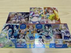 ラブライブ！サンシャイン!! Aqours ウエハースカード 7枚セットのサムネイル