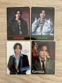 松田元太　トレカセットのサムネイル