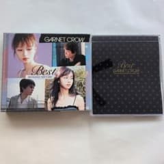 GARNET CROW Best Selection カレンダー付き - メルカリ