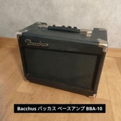 Bacchus バッカス ベースアンプ BBA-10 - メルカリ