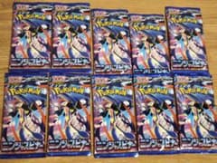 ニンジャスピナー 新品未開封 10パックのサムネイル