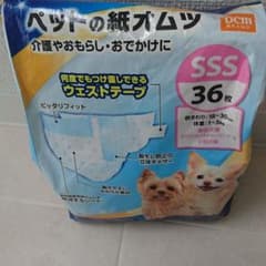 DCM ペットの紙オムツ SSのサムネイル