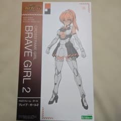 【特典付き】クロスフレーム・ガール ブレイブ・ガール2