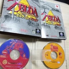 【非売品】ゼルダコレクション 時のオカリナ裏 ゲームキューブ GCのサムネイル