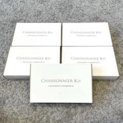 CHANSON COSMETICS シャンソン化粧品 シャンソニエキット - メルカリ