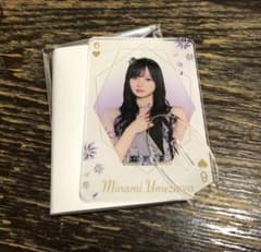 梅澤美波 アクリルスタンドのサムネイル