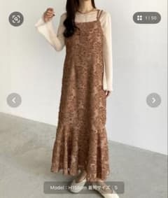 キャミワンピース　ボレロセットのサムネイル