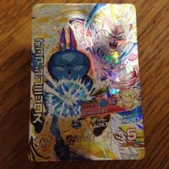 ドラゴンボールヒーローズ ネコマジンミックスのサムネイル
