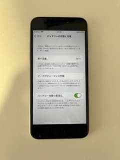 iPhone SE (第3世代) スターライト 64gb ひび割れのサムネイル