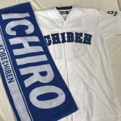 ICHIRO 51 ユニフォーム Oサイズのサムネイル