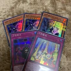 Do K様 専用のサムネイル