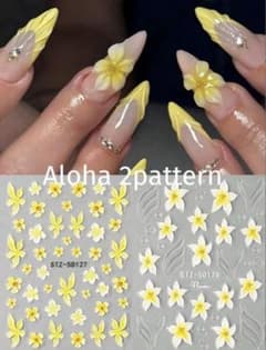 Nail Stickers, Nail Art, Tropical Flower Design, Plumeria, Puffy Texture, 2 Sheets