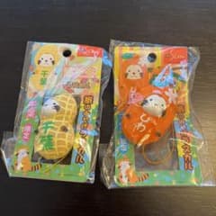 あらいぐまラスカル　ご当地根付け　新品2点セット　千葉限定のサムネイル
