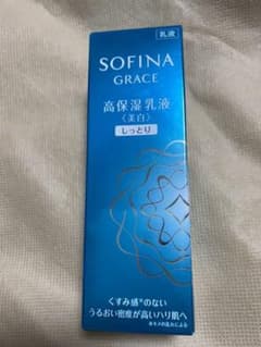 花王 SFグレイス 高保湿乳液美白しっとり 60gのサムネイル