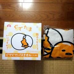 はなはな様専用のサムネイル